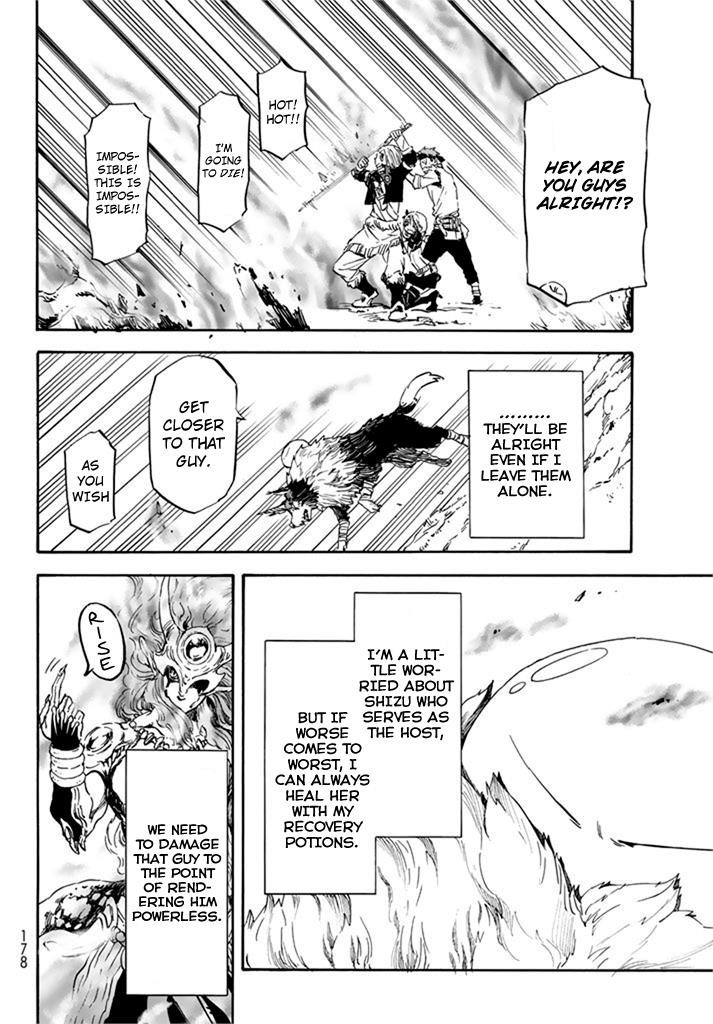 Tensei Shitara Slime Datta Ken chapter 10 page 6