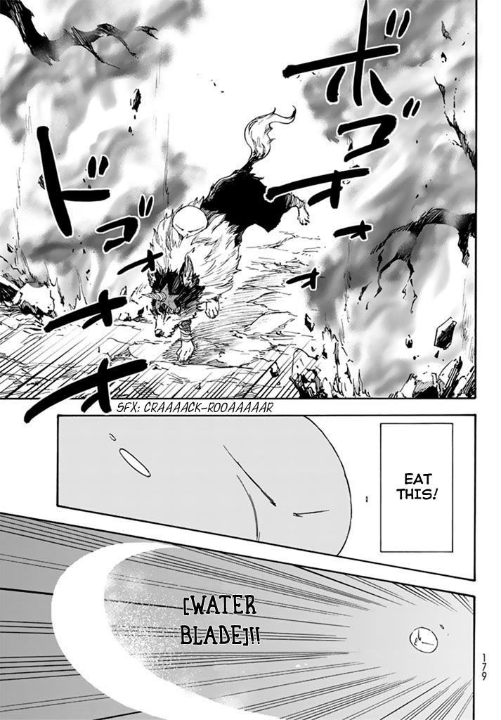 Tensei Shitara Slime Datta Ken chapter 10 page 7