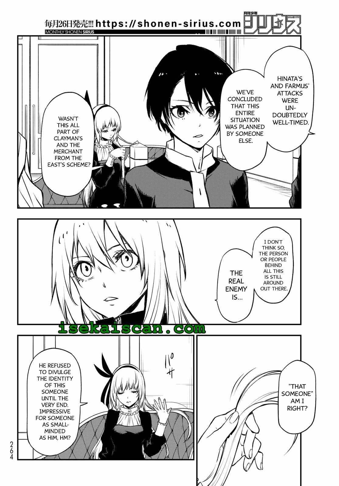 Tensei Shitara Slime Datta Ken chapter 100 page 15