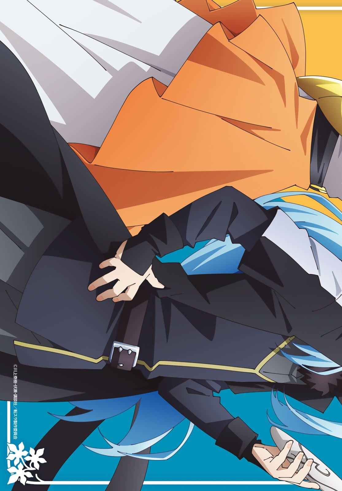 Tensei Shitara Slime Datta Ken chapter 101 page 2