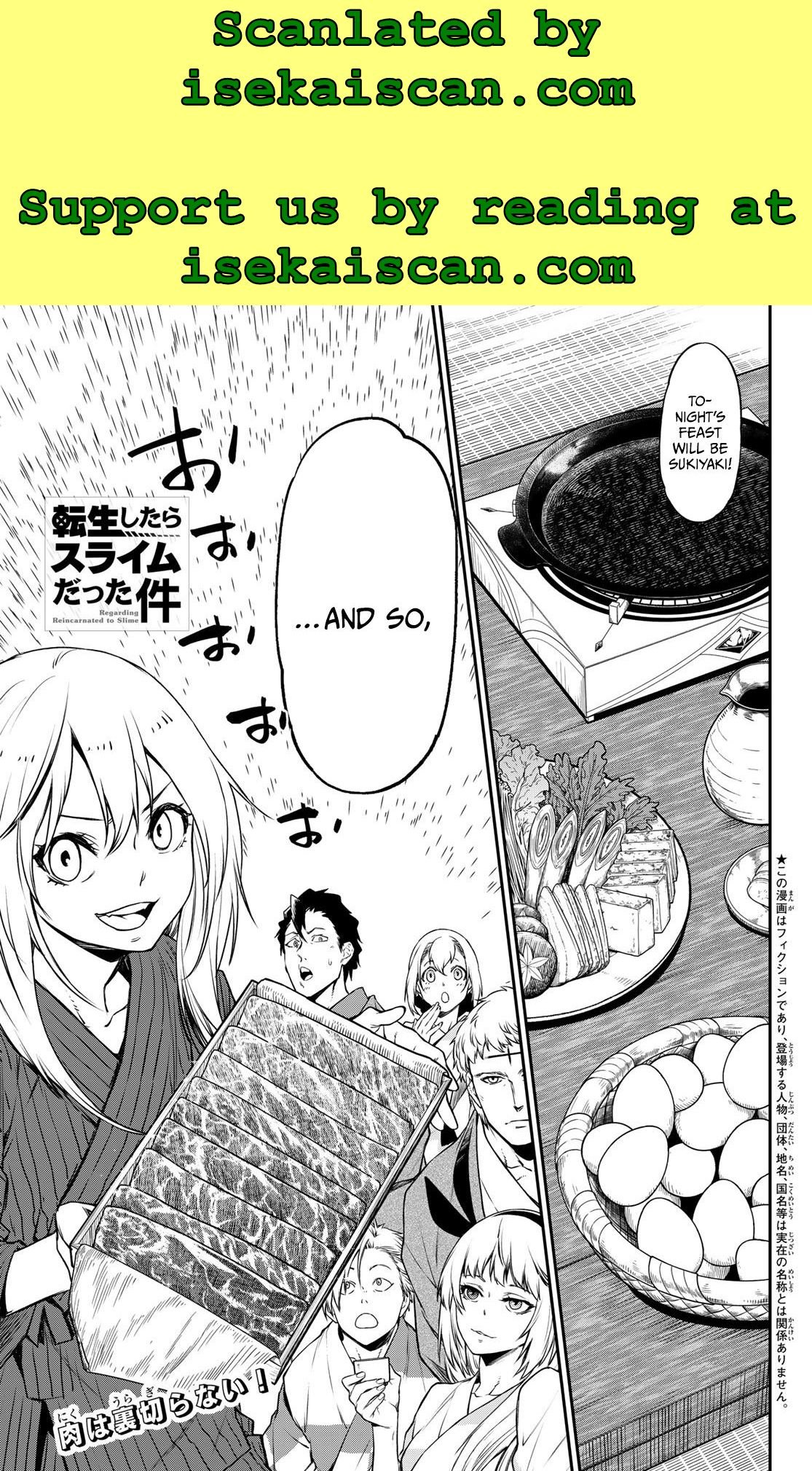 Tensei Shitara Slime Datta Ken chapter 101 page 3
