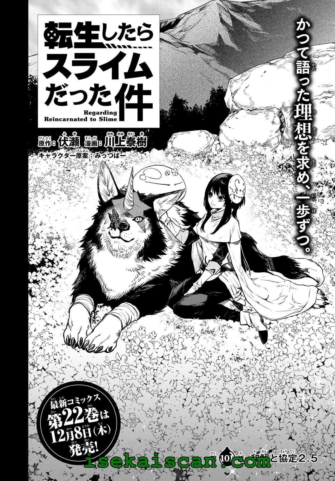 Tensei Shitara Slime Datta Ken chapter 101 page 4