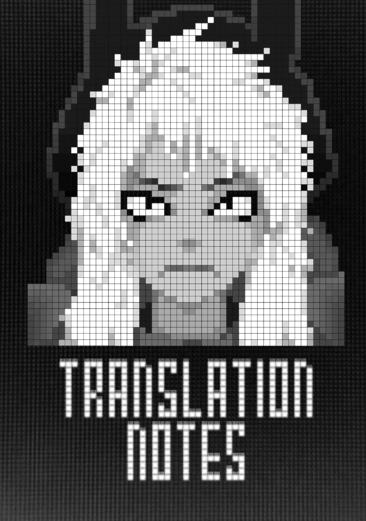 Tensei Shitara Slime Datta Ken chapter 105.5 page 8