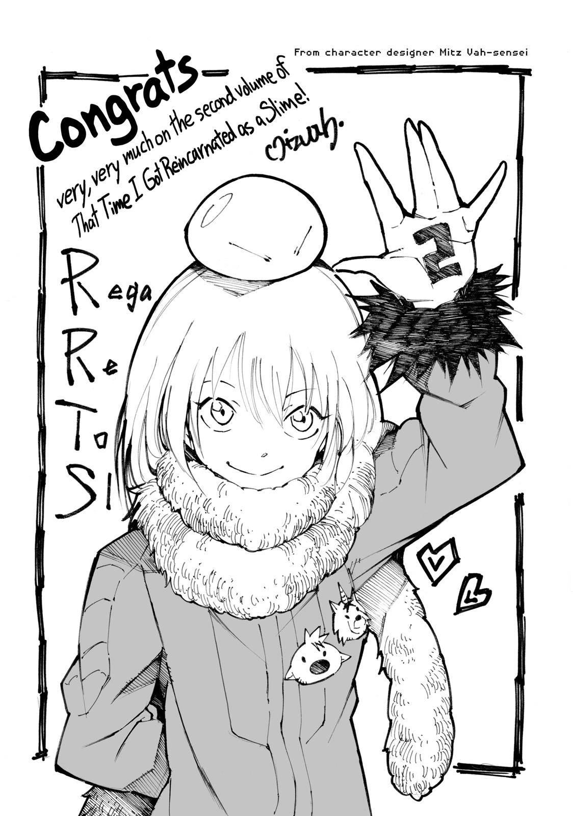 Tensei Shitara Slime Datta Ken chapter 11.5 page 19