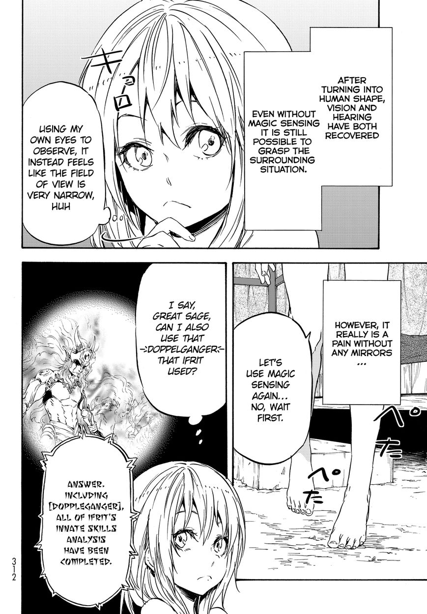 Tensei Shitara Slime Datta Ken chapter 11 page 17