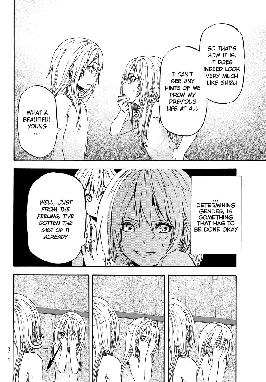 Tensei Shitara Slime Datta Ken chapter 11 page 19