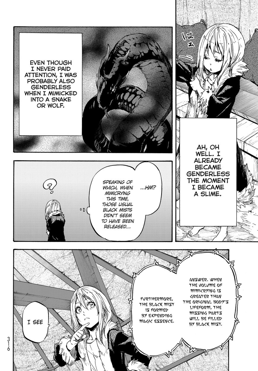 Tensei Shitara Slime Datta Ken chapter 11 page 21