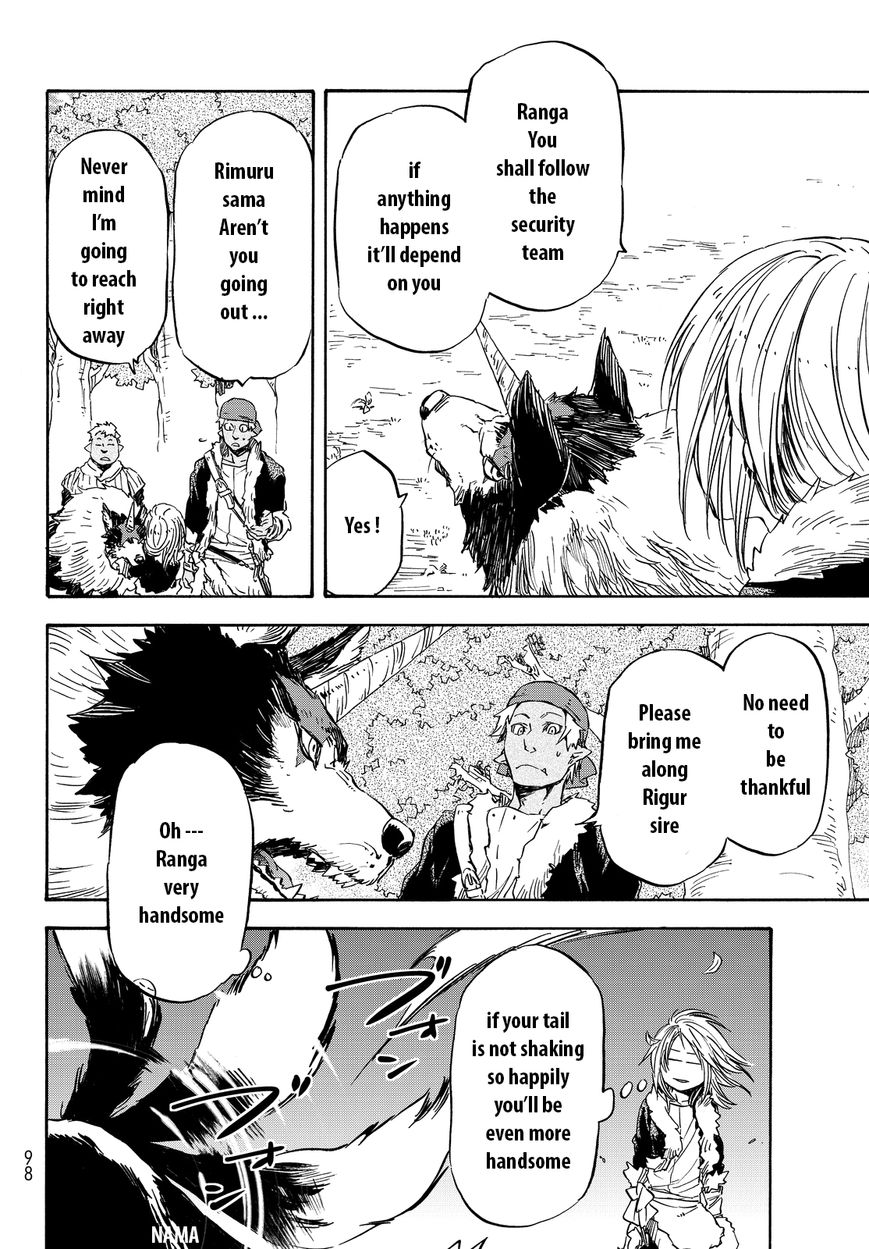 Tensei Shitara Slime Datta Ken chapter 12 page 13