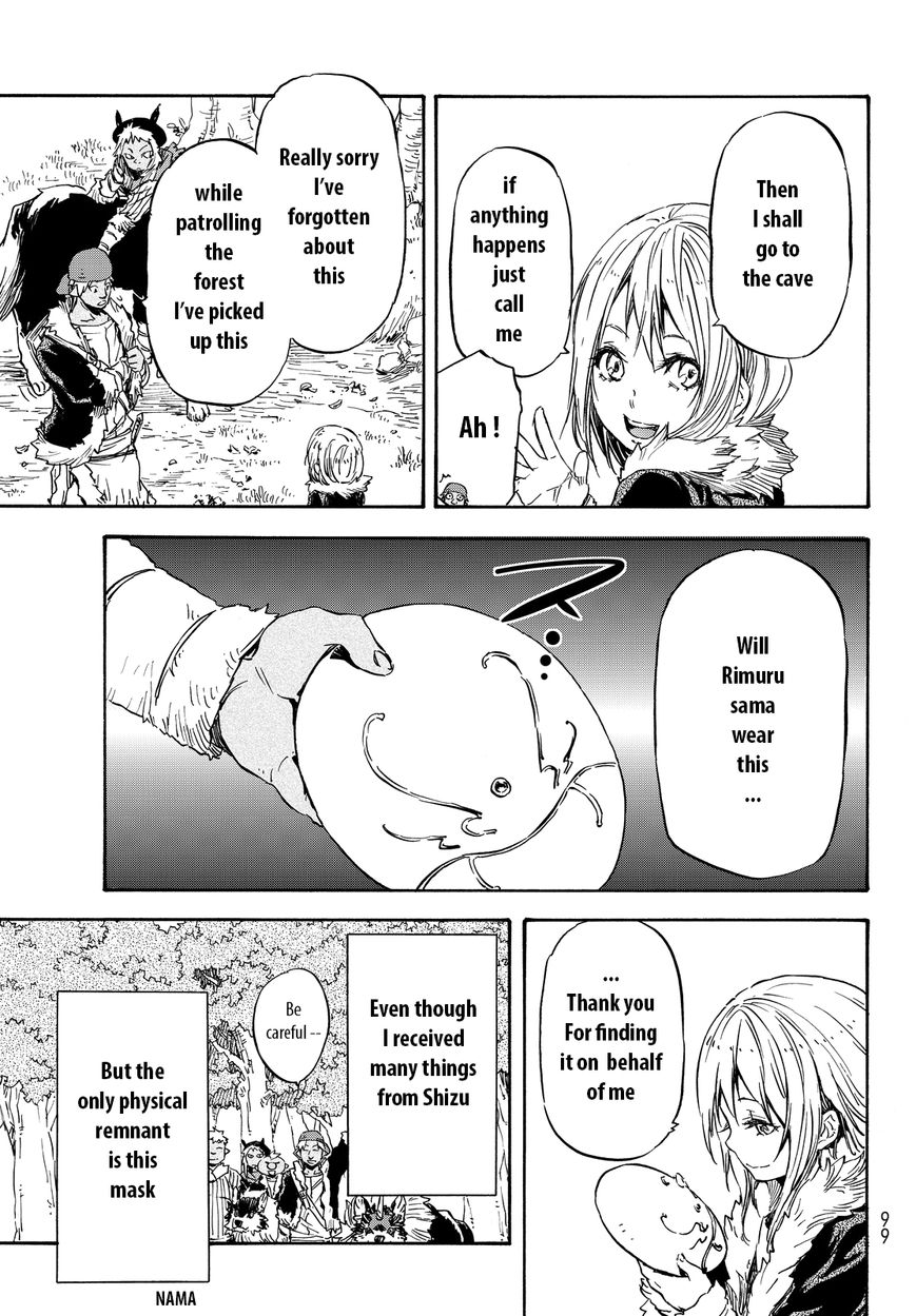 Tensei Shitara Slime Datta Ken chapter 12 page 14