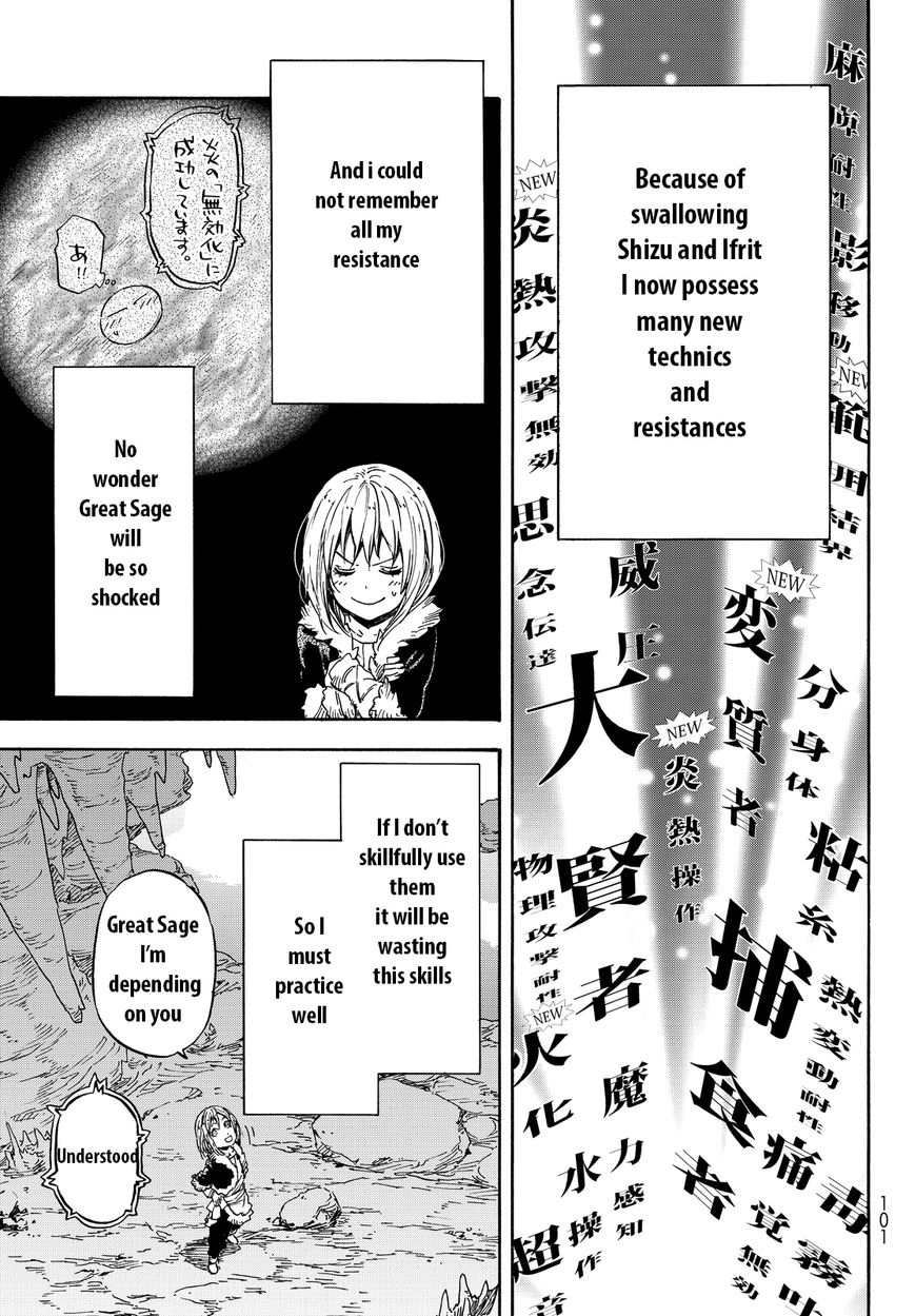 Tensei Shitara Slime Datta Ken chapter 12 page 16