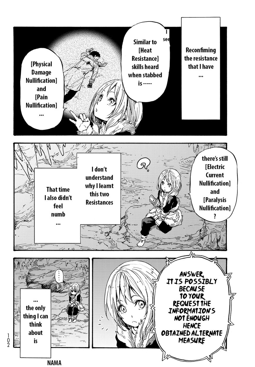 Tensei Shitara Slime Datta Ken chapter 12 page 17