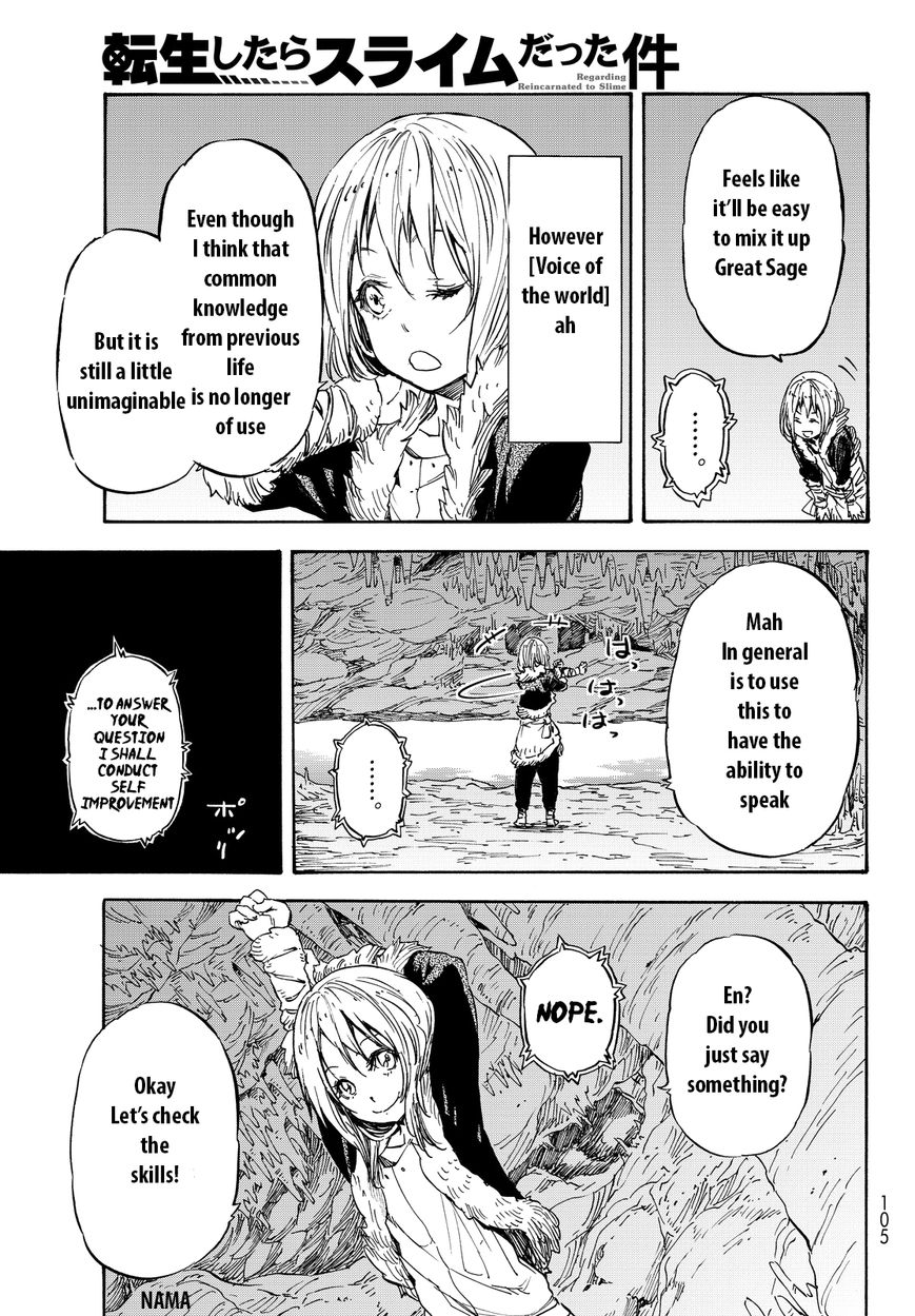 Tensei Shitara Slime Datta Ken chapter 12 page 20