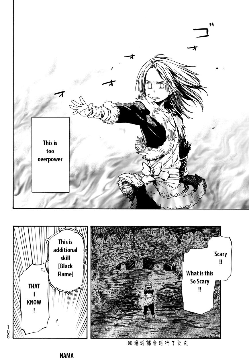Tensei Shitara Slime Datta Ken chapter 12 page 23