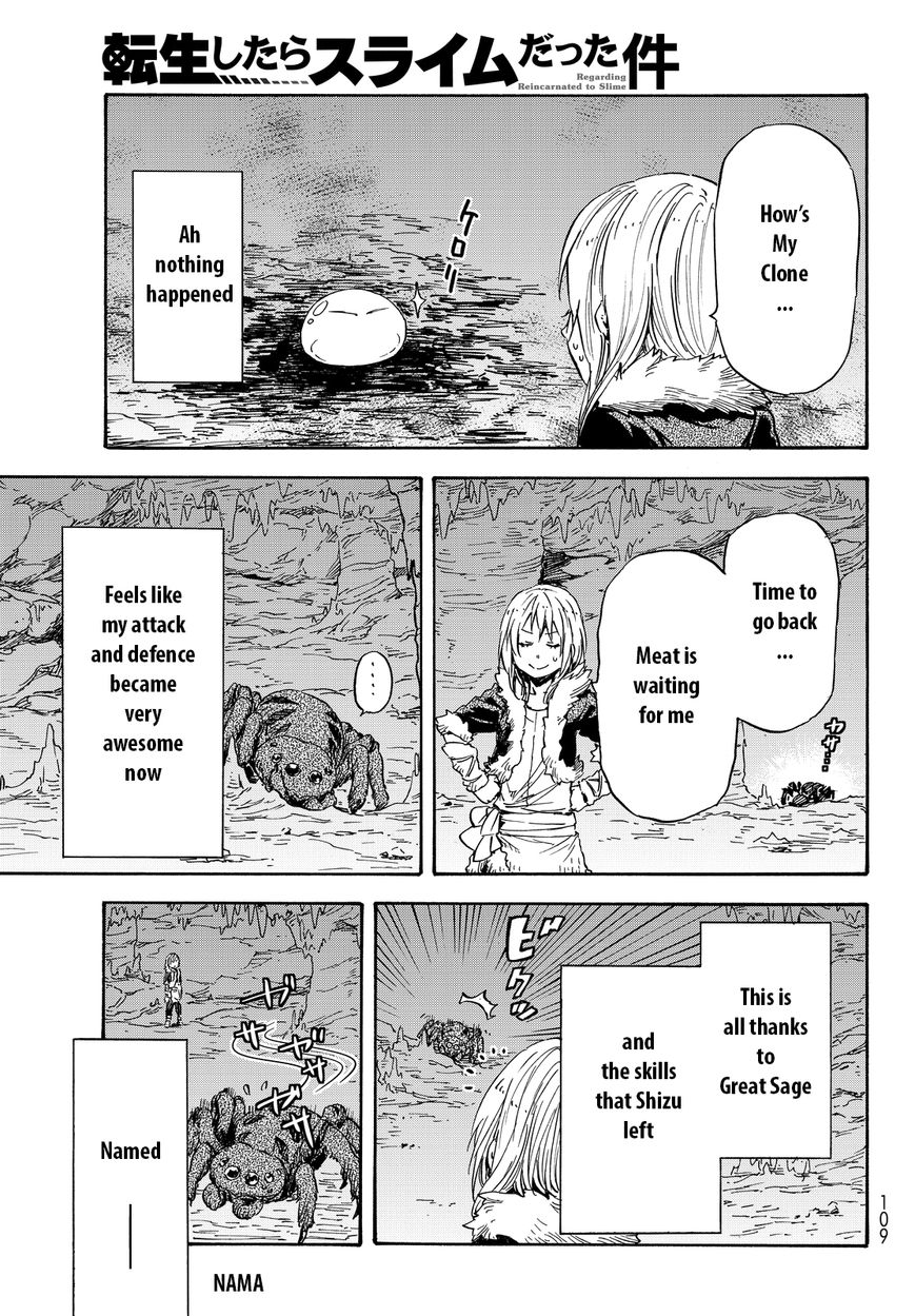 Tensei Shitara Slime Datta Ken chapter 12 page 24