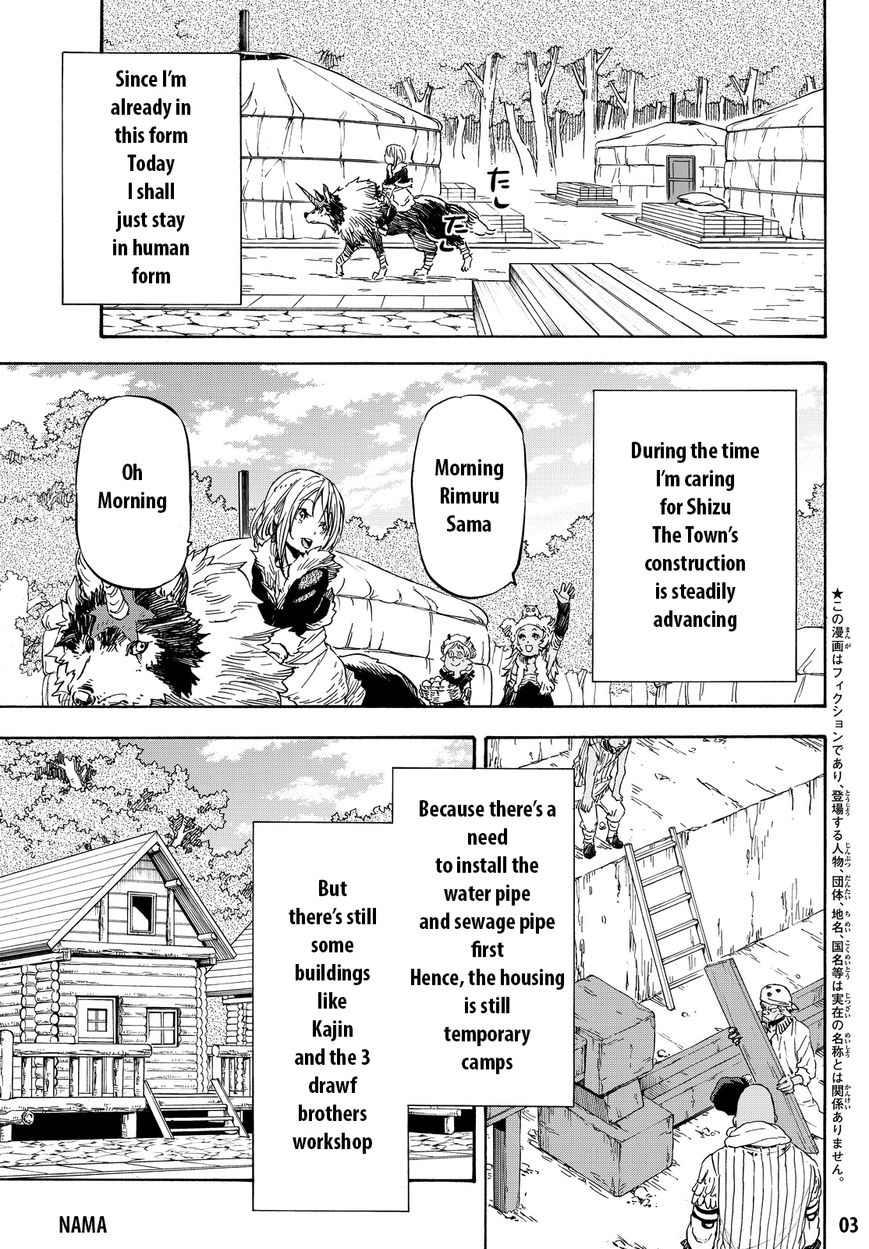 Tensei Shitara Slime Datta Ken chapter 12 page 4