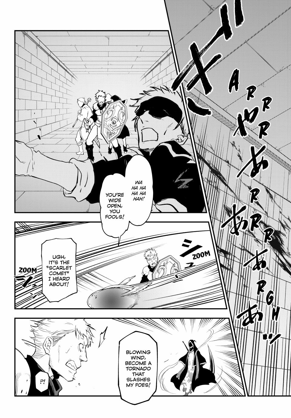 Tensei Shitara Slime Datta Ken chapter 121 page 14