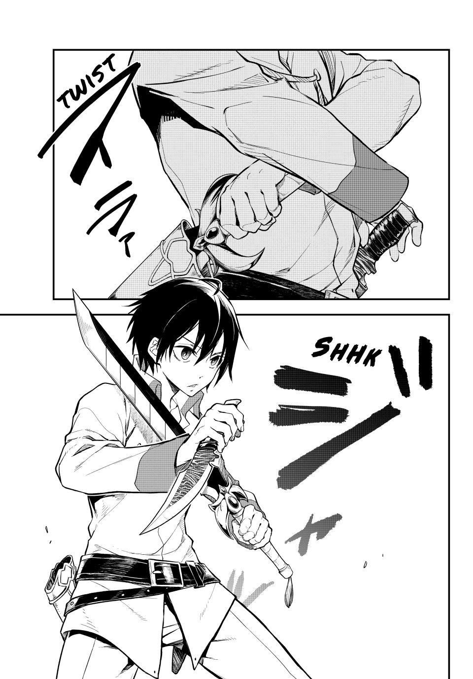 Tensei Shitara Slime Datta Ken chapter 128 page 42