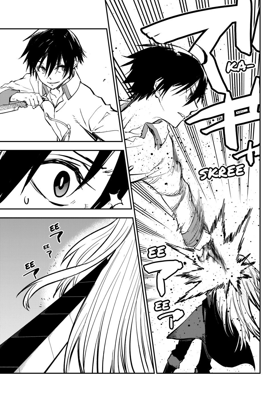 Tensei Shitara Slime Datta Ken chapter 129 page 9