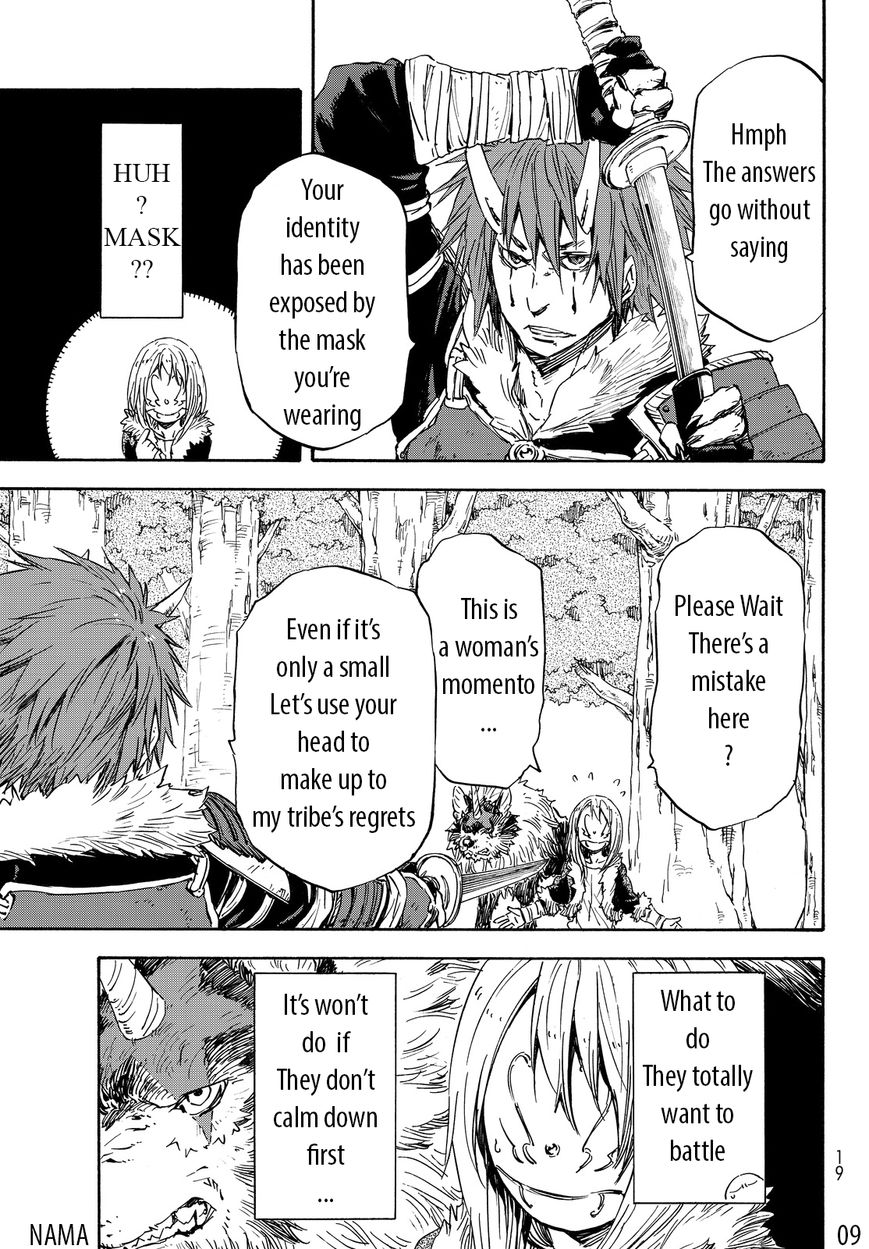 Tensei Shitara Slime Datta Ken chapter 13 page 12