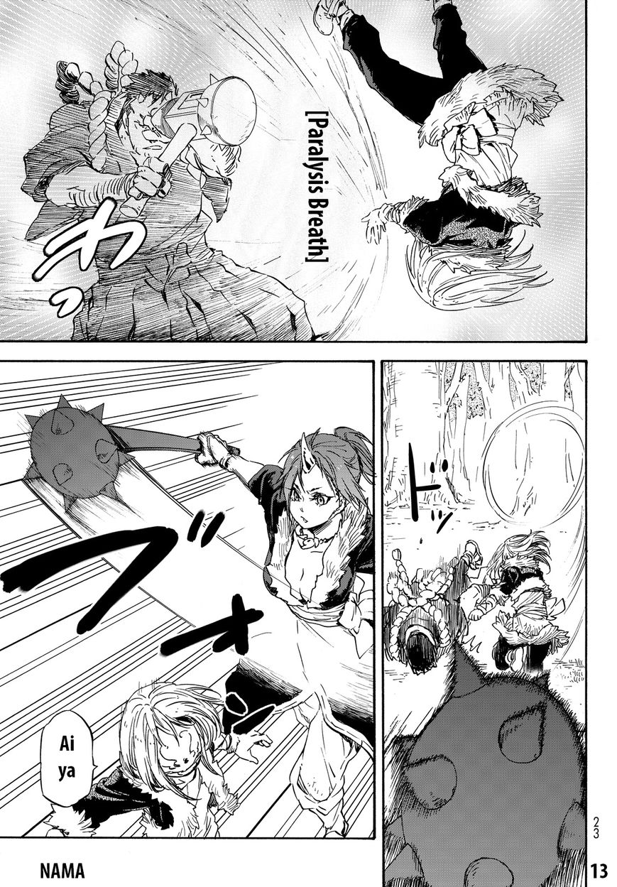 Tensei Shitara Slime Datta Ken chapter 13 page 16