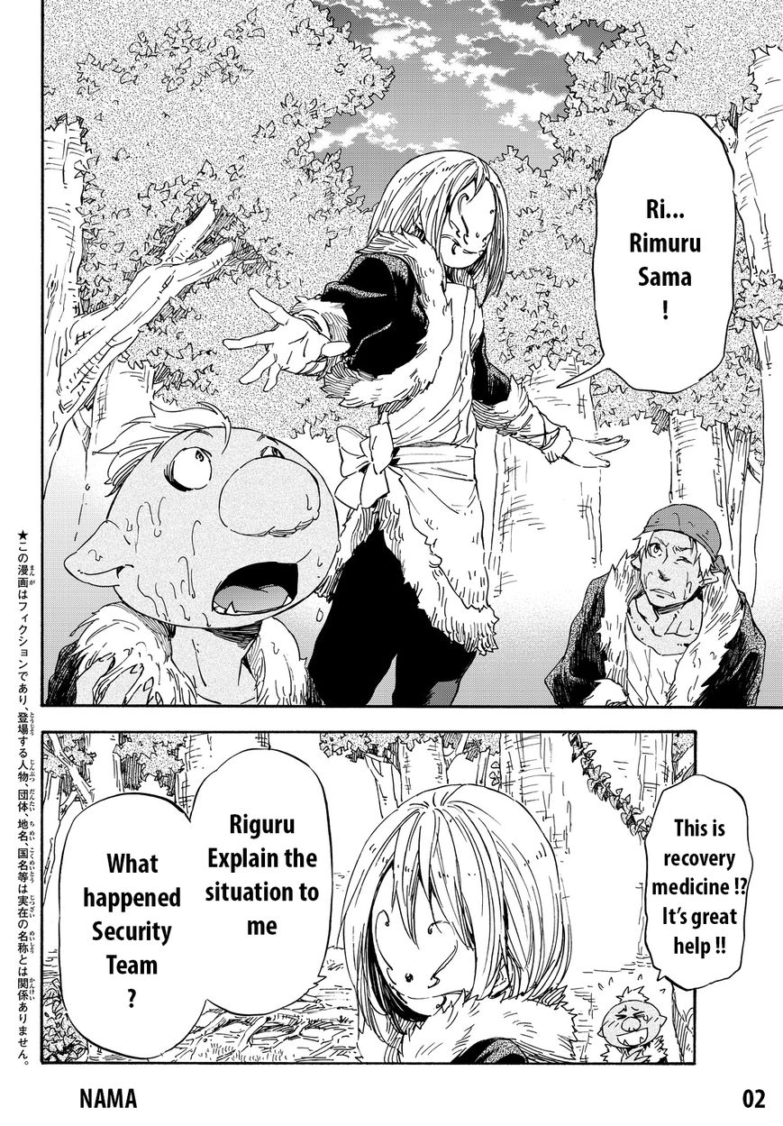Tensei Shitara Slime Datta Ken chapter 13 page 5