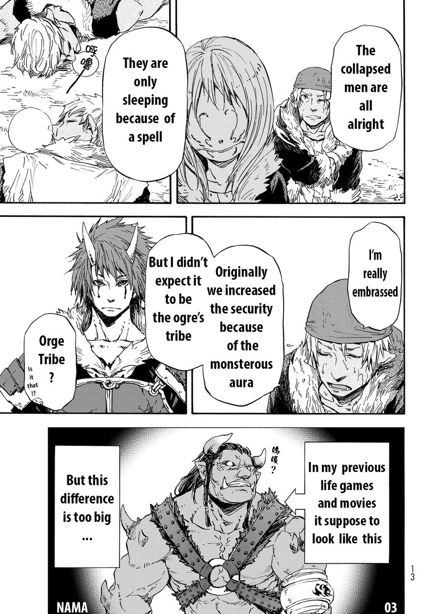 Tensei Shitara Slime Datta Ken chapter 13 page 6