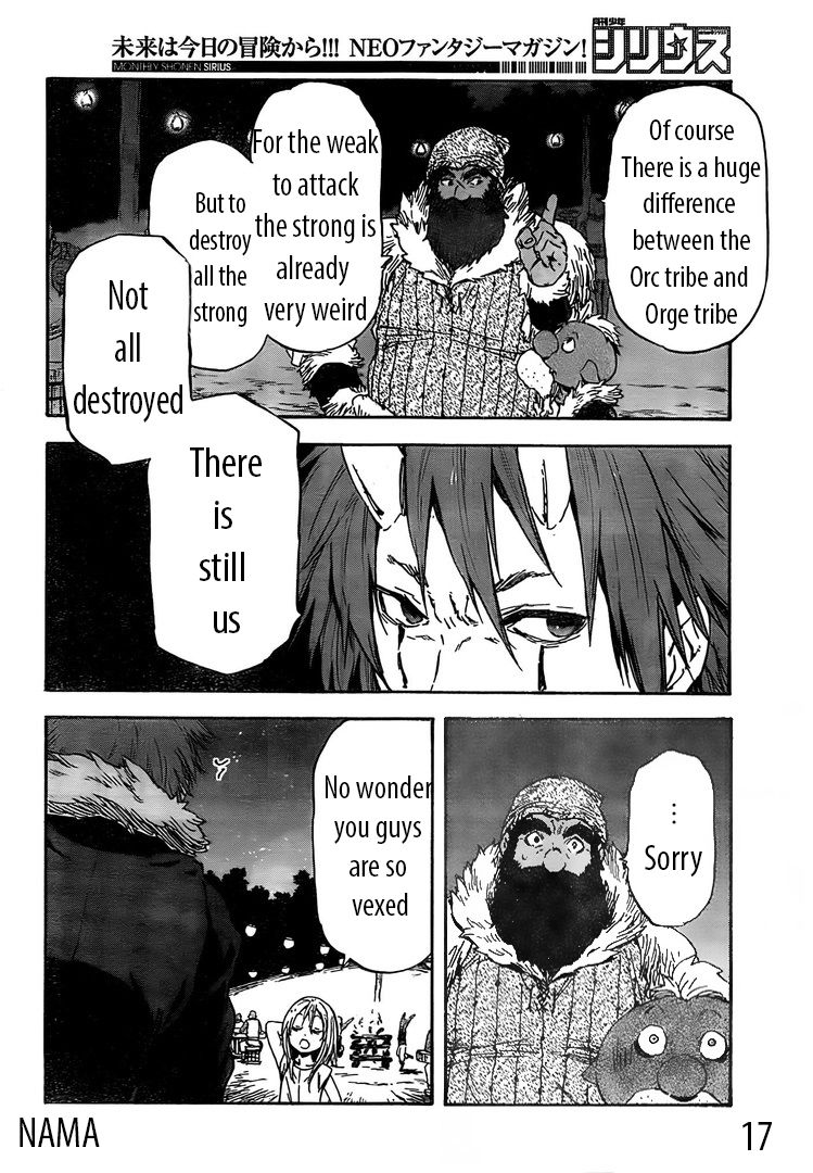 Tensei Shitara Slime Datta Ken chapter 14 page 17