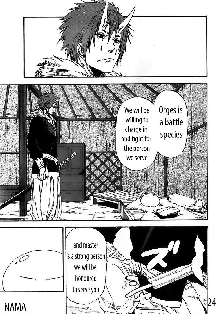 Tensei Shitara Slime Datta Ken chapter 14 page 24