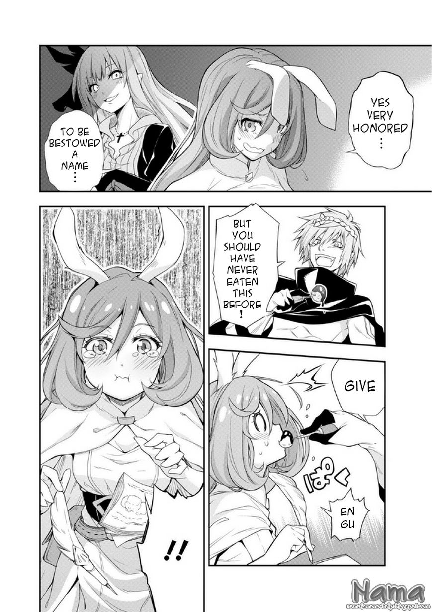 Tensei Shitara Slime Datta Ken chapter 15.5 page 11