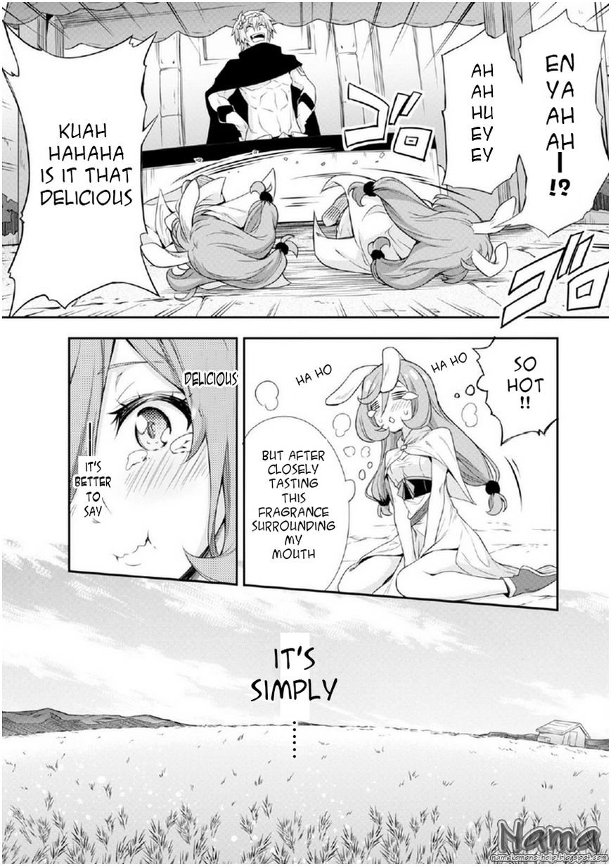 Tensei Shitara Slime Datta Ken chapter 15.5 page 12