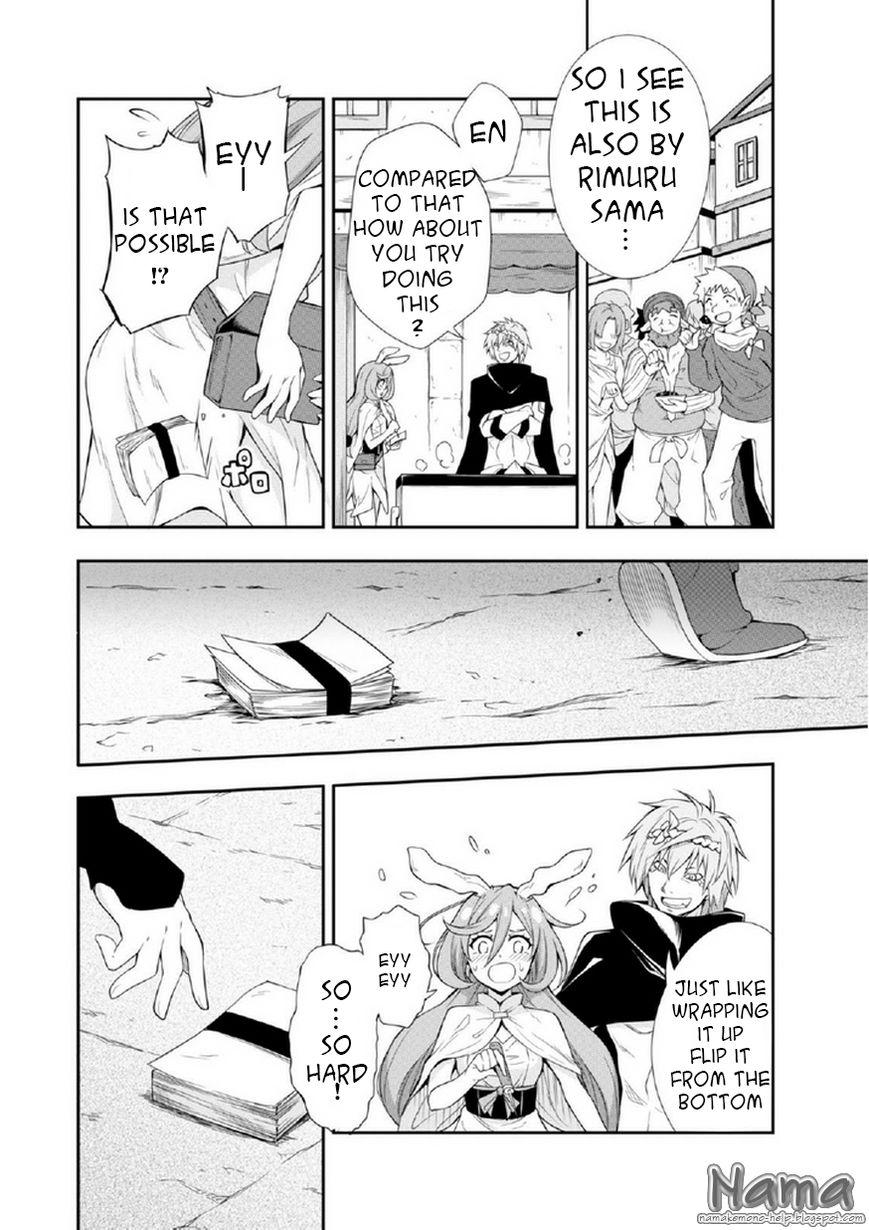 Tensei Shitara Slime Datta Ken chapter 15.5 page 15