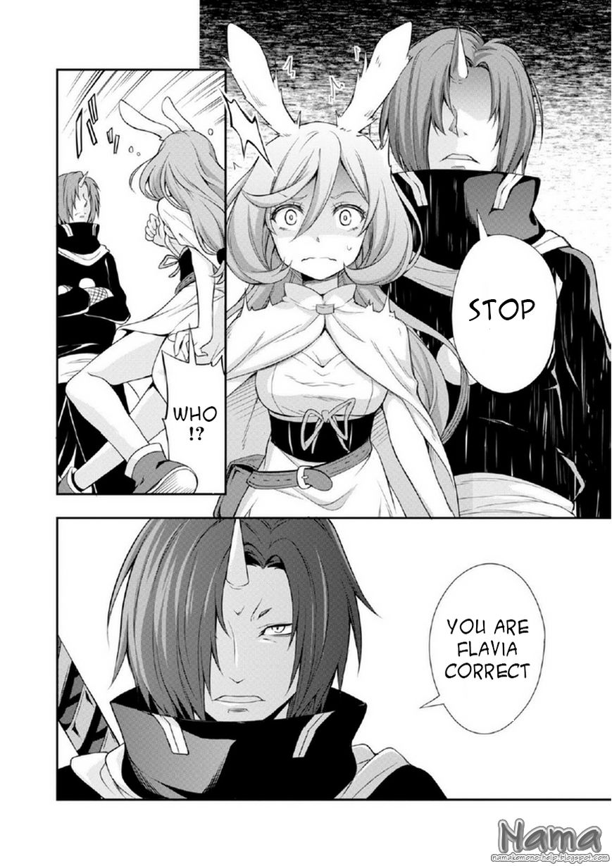 Tensei Shitara Slime Datta Ken chapter 15.5 page 17