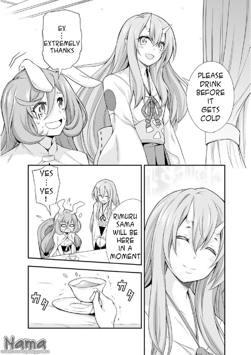 Tensei Shitara Slime Datta Ken chapter 15.5 page 20