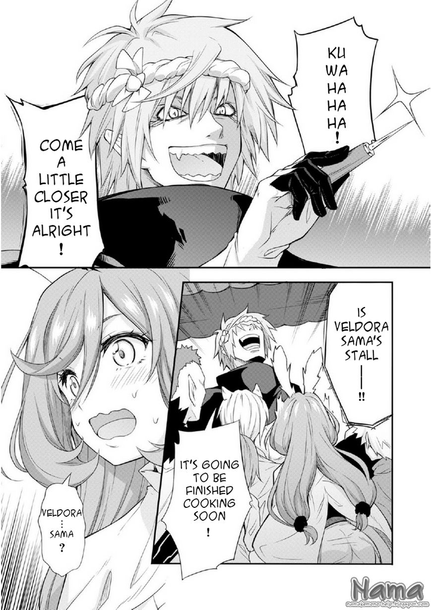 Tensei Shitara Slime Datta Ken chapter 15.5 page 8