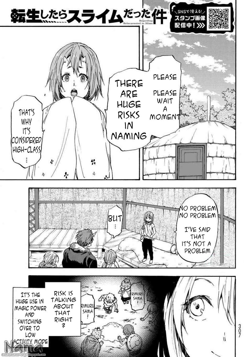 Tensei Shitara Slime Datta Ken chapter 15 page 1