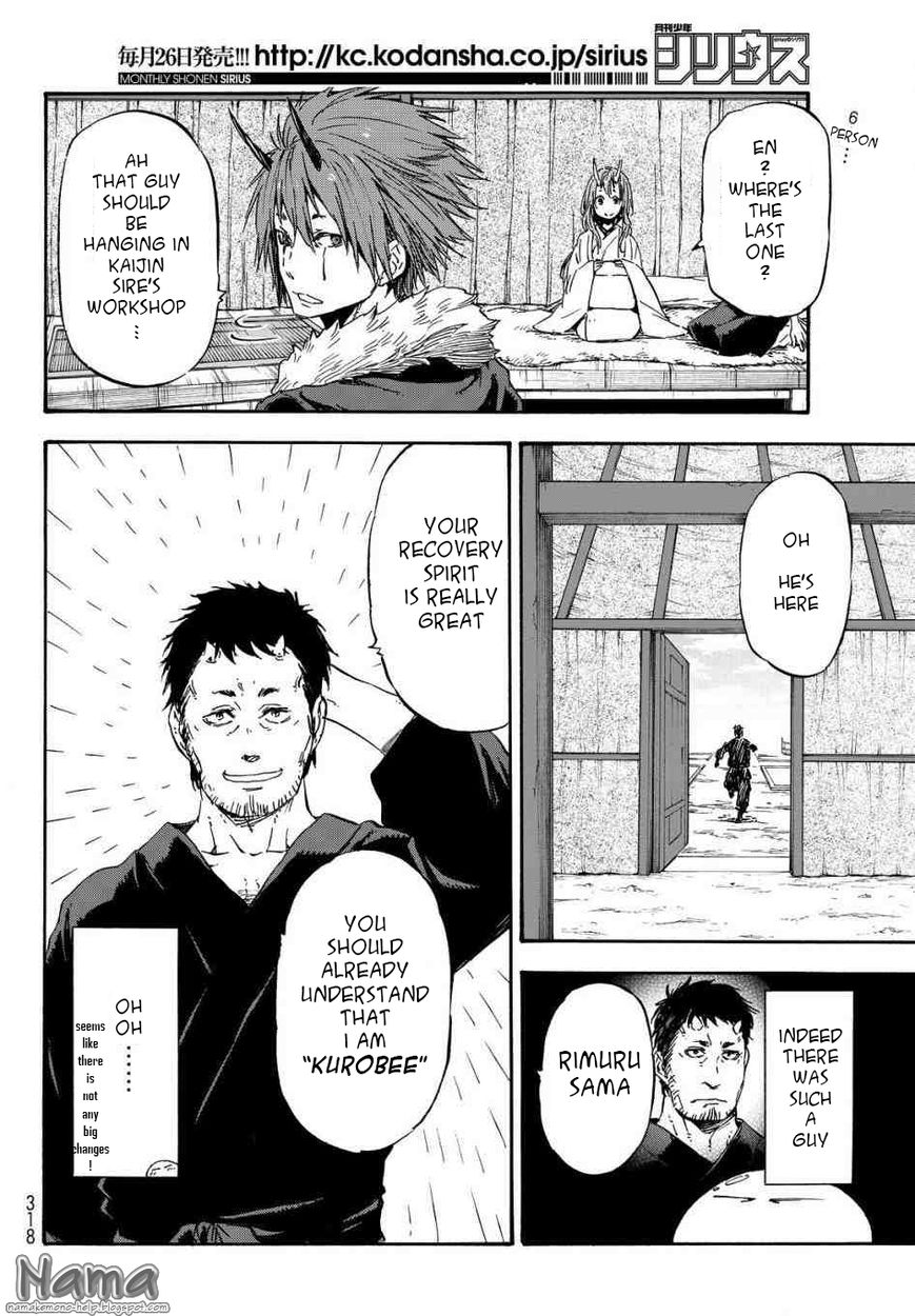 Tensei Shitara Slime Datta Ken chapter 15 page 12