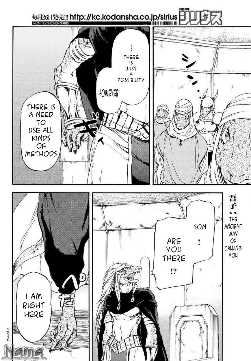 Tensei Shitara Slime Datta Ken chapter 15 page 20