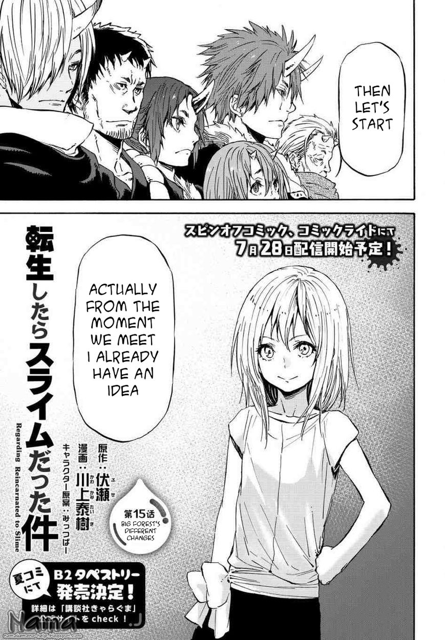 Tensei Shitara Slime Datta Ken chapter 15 page 3