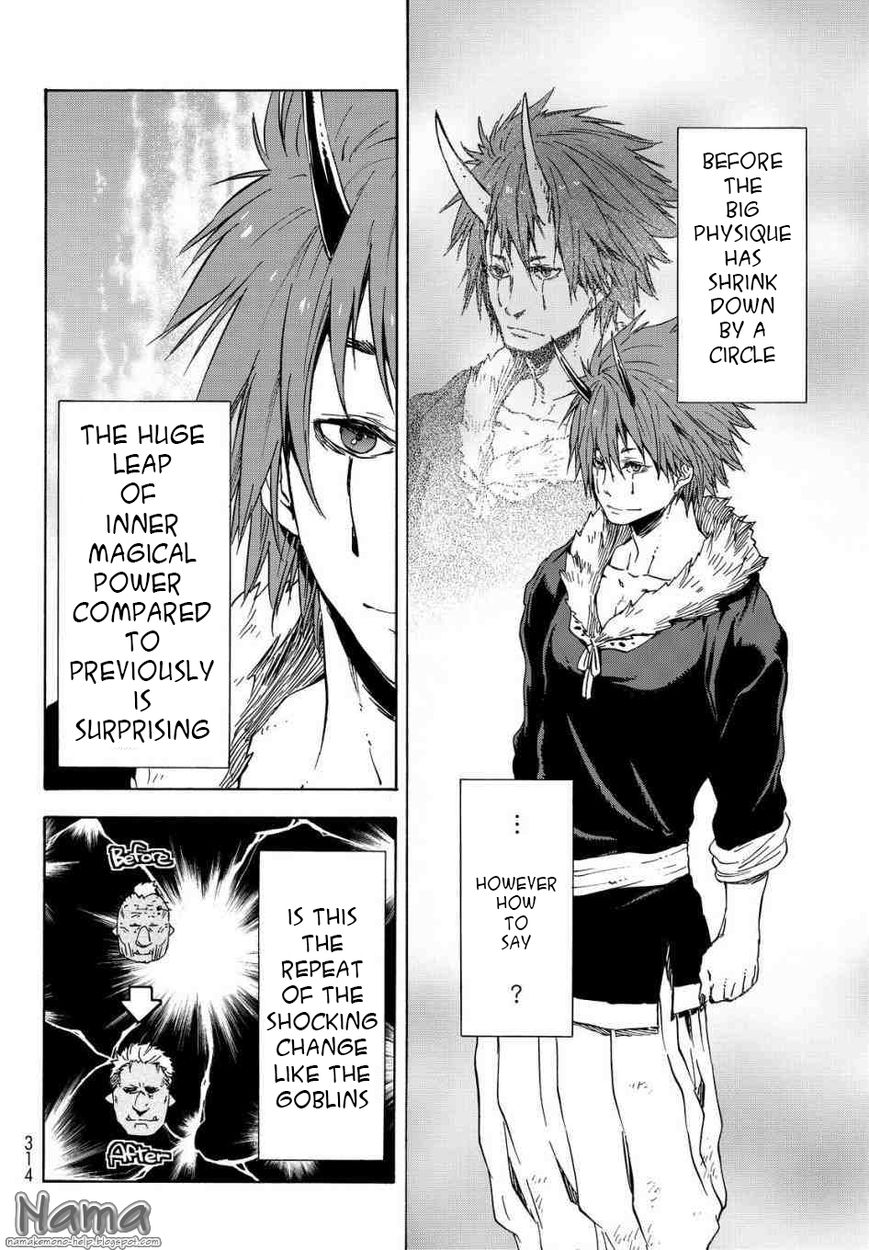 Tensei Shitara Slime Datta Ken chapter 15 page 8