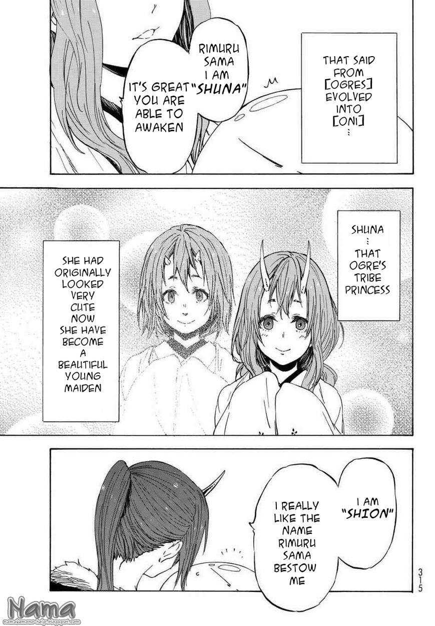 Tensei Shitara Slime Datta Ken chapter 15 page 9