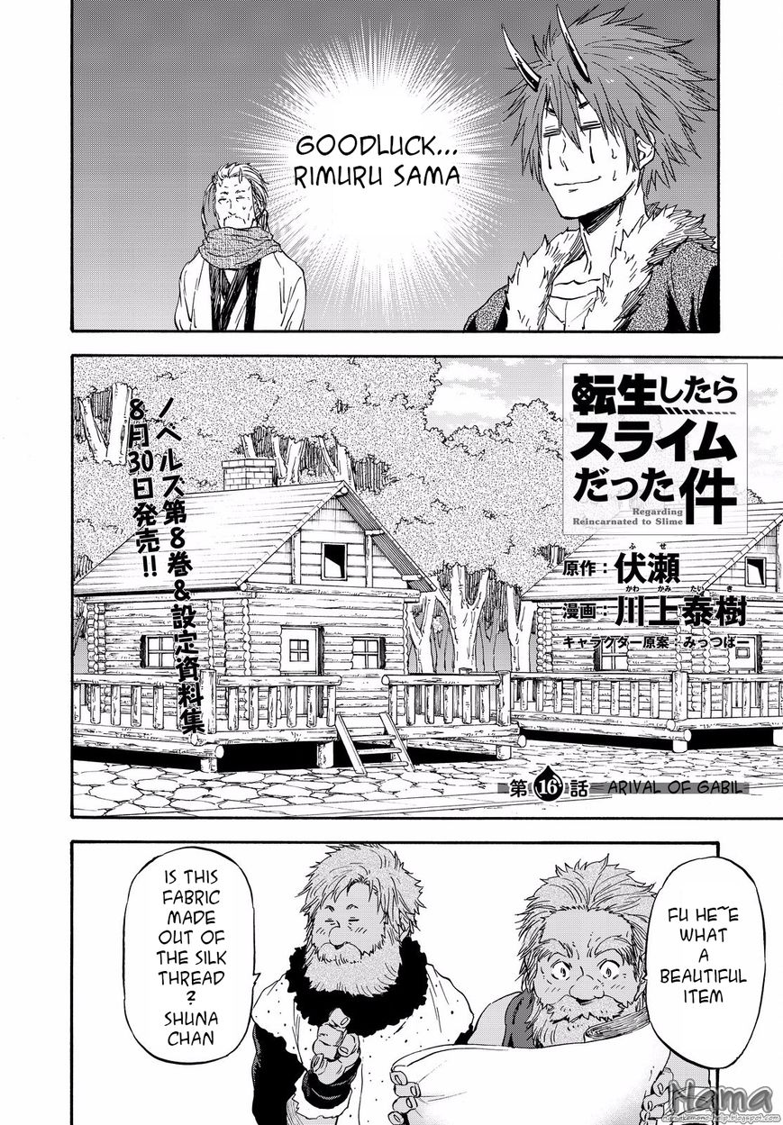 Tensei Shitara Slime Datta Ken chapter 16 page 1