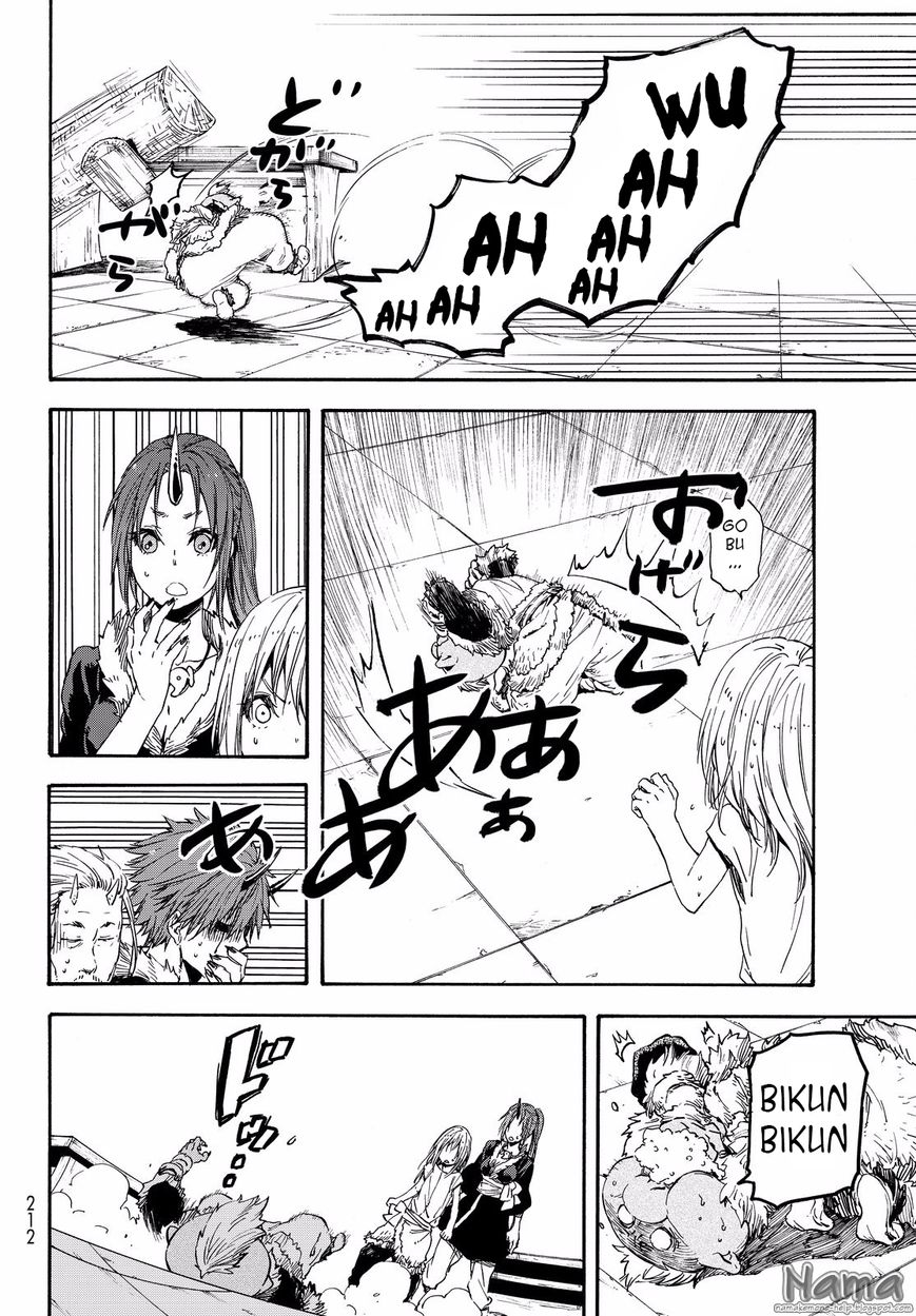 Tensei Shitara Slime Datta Ken chapter 16 page 13