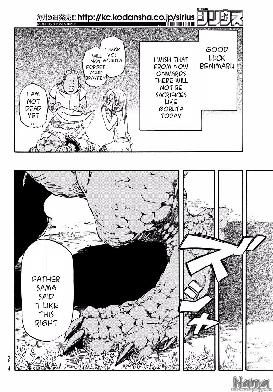 Tensei Shitara Slime Datta Ken chapter 16 page 15