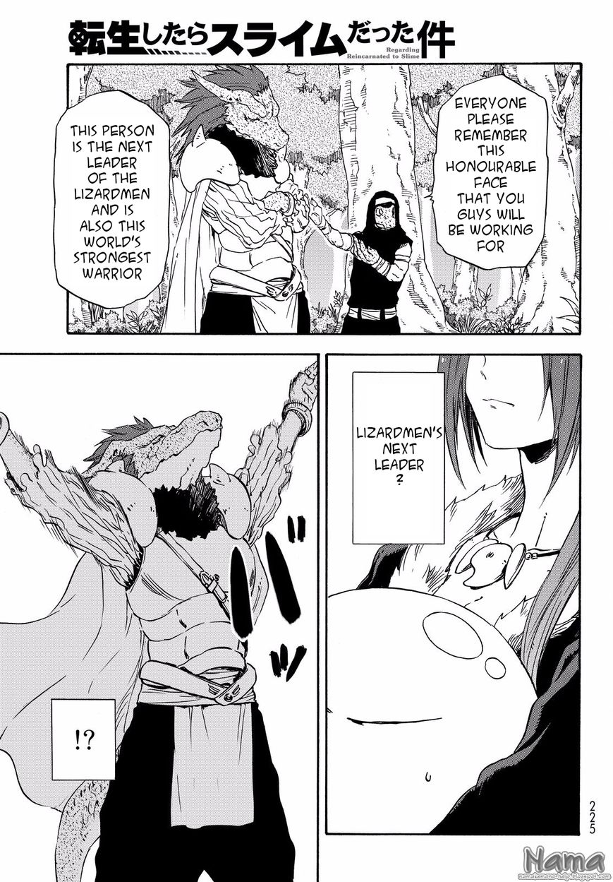 Tensei Shitara Slime Datta Ken chapter 16 page 26