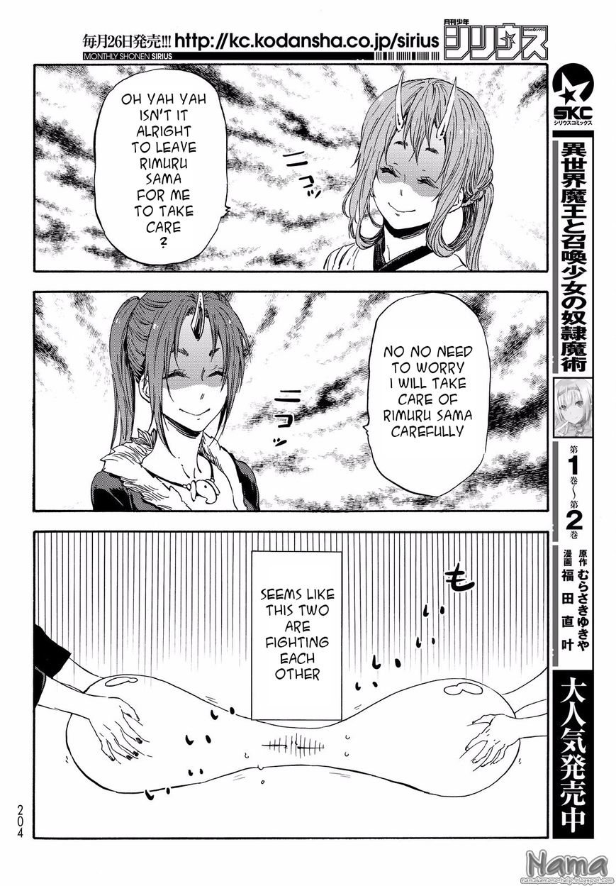 Tensei Shitara Slime Datta Ken chapter 16 page 5