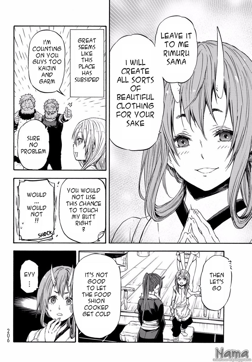 Tensei Shitara Slime Datta Ken chapter 16 page 7