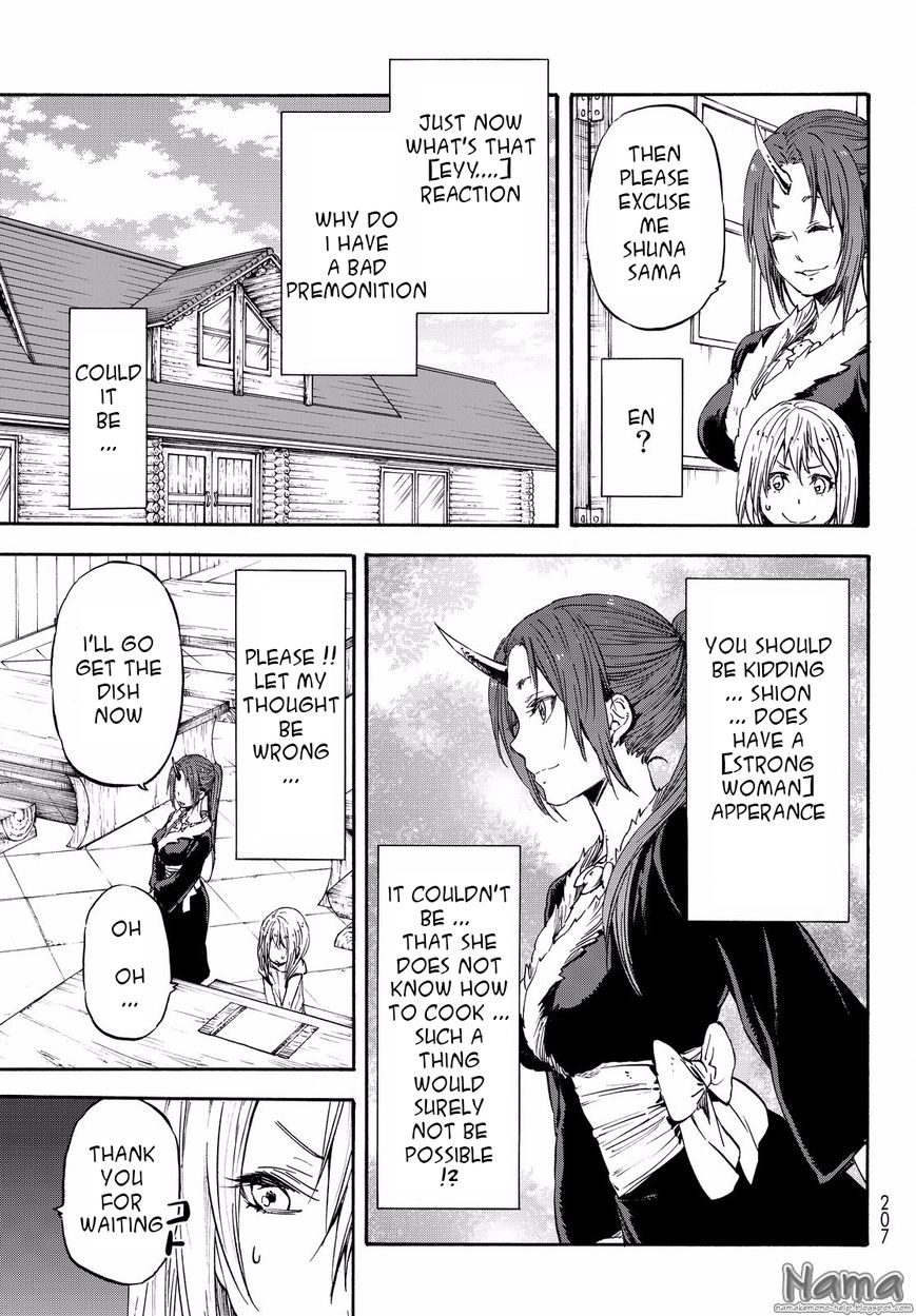 Tensei Shitara Slime Datta Ken chapter 16 page 8