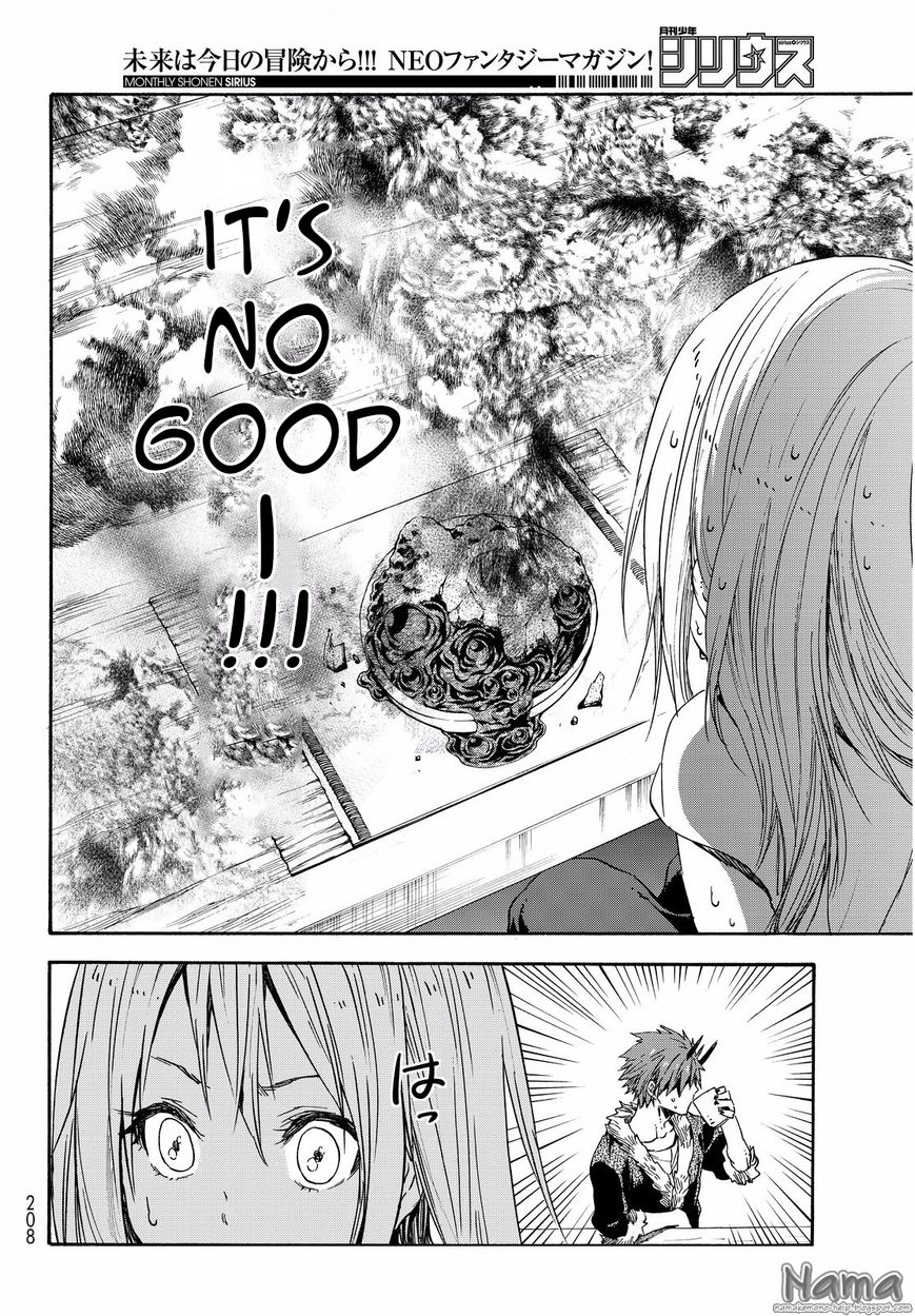 Tensei Shitara Slime Datta Ken chapter 16 page 9