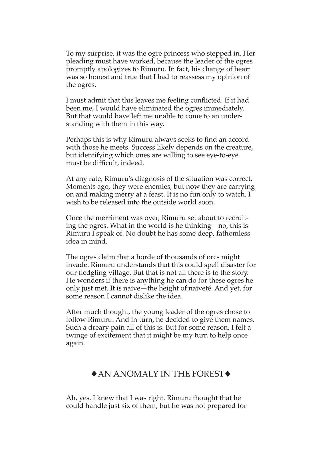 Tensei Shitara Slime Datta Ken chapter 17.5 page 10