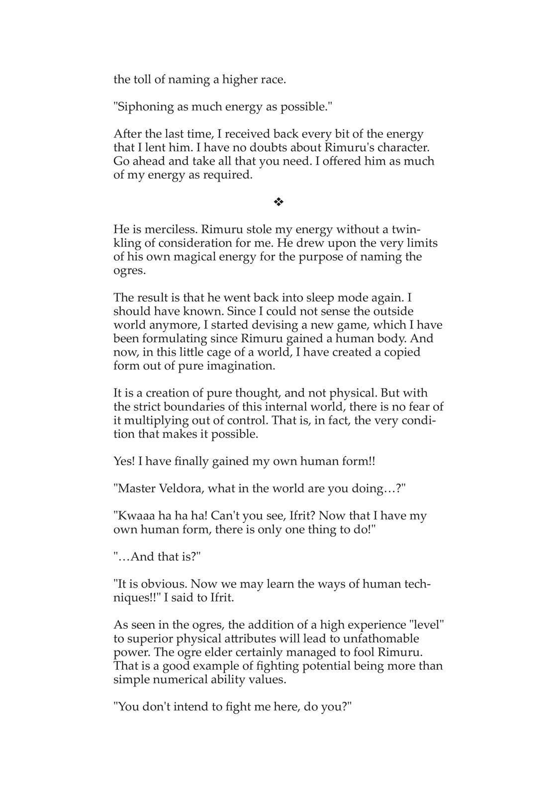 Tensei Shitara Slime Datta Ken chapter 17.5 page 11